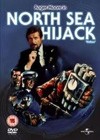 North Sea Hijack (1979)2.jpg